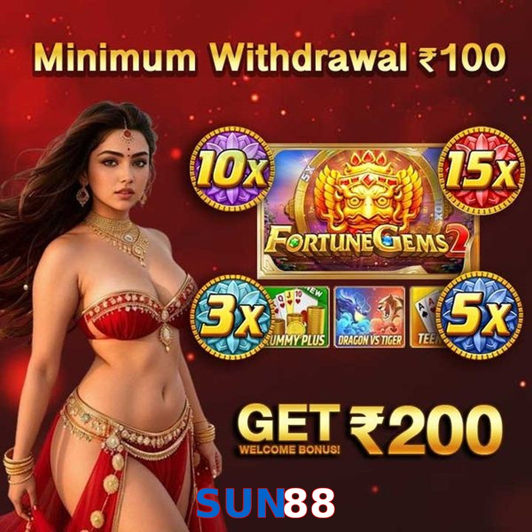 SUN88