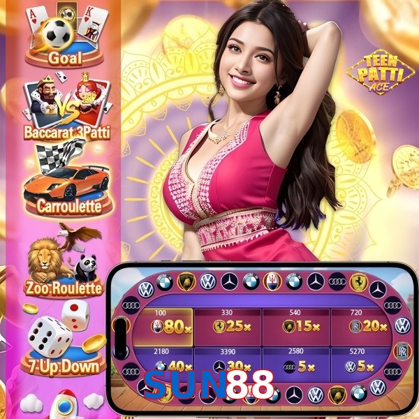SUN88