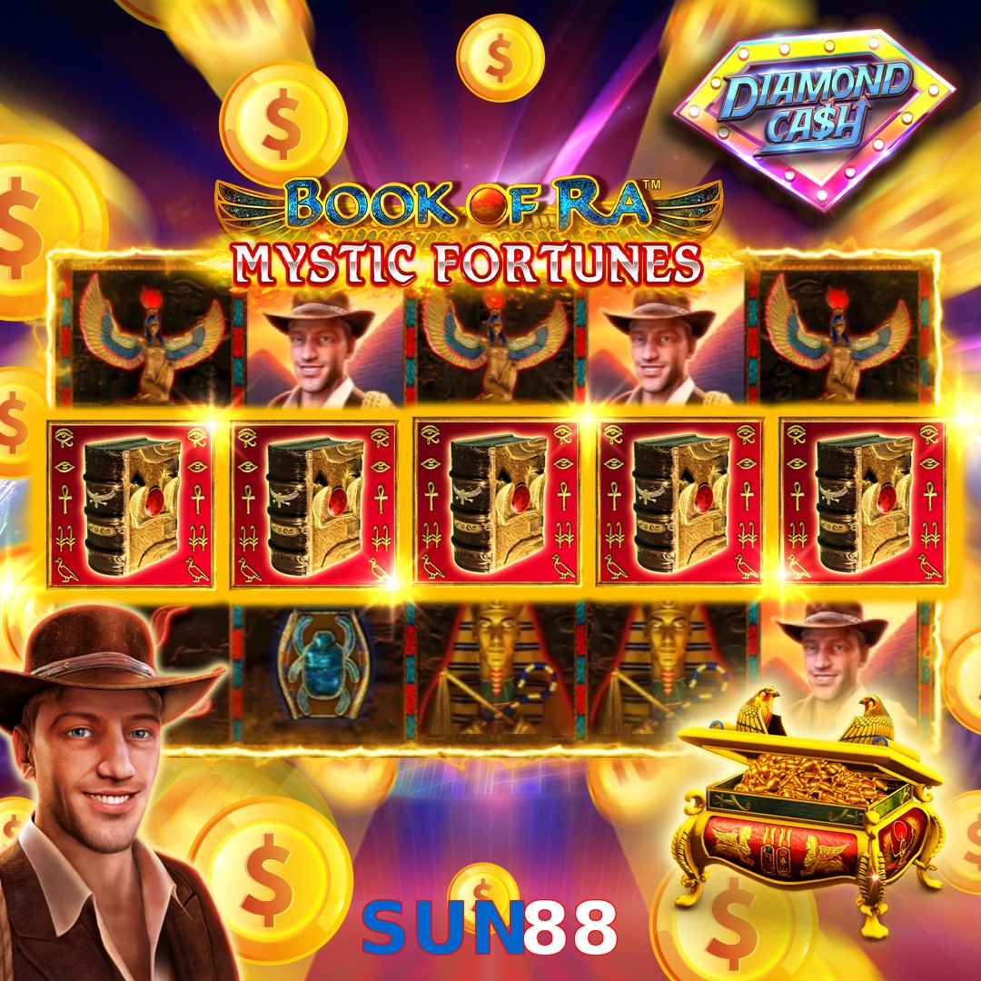 SUN88
