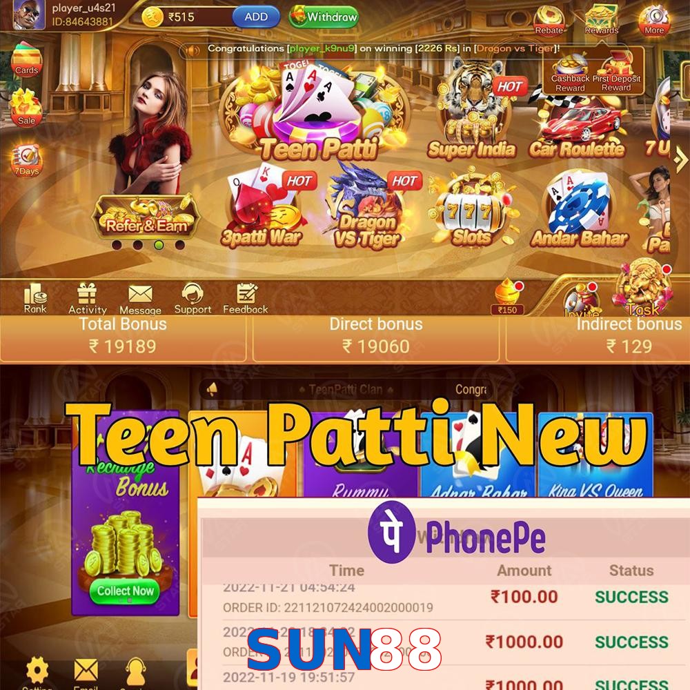 SUN88